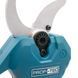 Акумуляторний секатор PROFI-TEC PES40 UltraCore (1&times;PT2020VX (2.0 Аг), зарядний пристрій) 4685043 фото 7