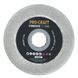 Заточный алмазный диск Procraft S100X20/D к SS350 2432479 фото 1