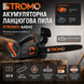 Акумуляторна ланцюгова пила Stromo AAS-42 &mdash; 20 В, 1 АКБ 4 А&middot;год, шина 30 см та безщітковий двигун 1159708 фото 1