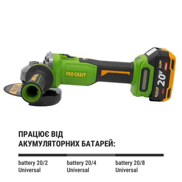 Акумуляторна болгарка Procraft PWA220 &mdash; 20 В, 125 мм, 1 АКБ 4 А&middot;год, ЗП та кейс 7365133 фото