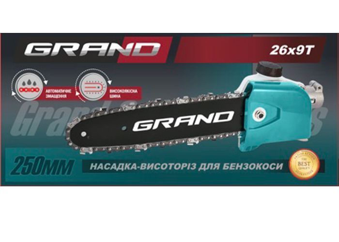 Насадка висоторіз для бензокоси Grand 26х9Т (шина 25 см) 1822397 фото