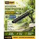 Акумуляторна повітродувка Procraft PB27 (без АКБ та зар. прист.) 0521316 фото 2