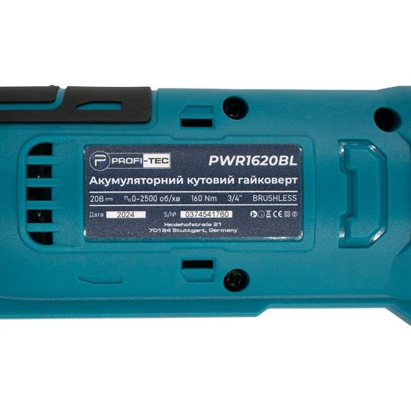 Аккумуляторный угловой гайковерт PROFI-TEC PWR1620BL POWERLine (2×PT2040EP (4.0 Ач), зарядное устройство) 8423539 фото