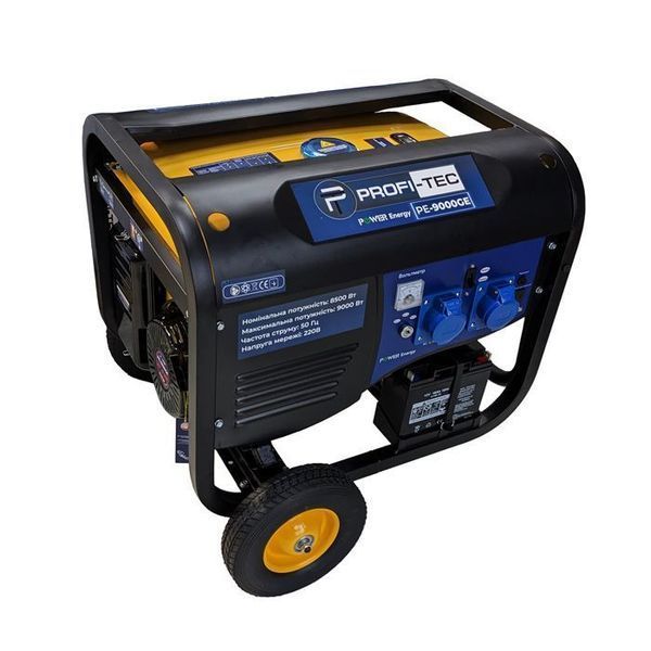 Генератор бензиновий PROFI-TEC PE-9000GE 220 В, 8.5 кВт, електростартер, мідна обмотка 5559351 фото