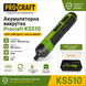 Аккумуляторная отвертка Procraft KS510 &mdash; 3,6 В, USB Type-C, кейс и набор бит 3205684 фото 1