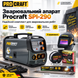 Інверторний напівавтомат Procraft Industrial SPI290 + Маска хамелеон SHP90-30 NEW + електроди Д-3,0 1кг + флюсовий дріт FW-81 1кг 5279808 фото 1