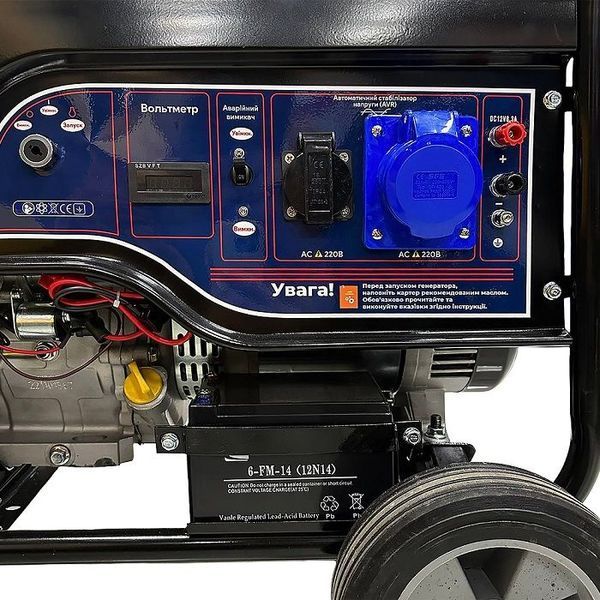 Генератор бензиновий PROFI-TEC PE-7000GE 220 В, 7.0 кВт, електростартер, мідна обмотка 9311486 фото