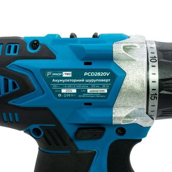 Акумуляторний шуруповерт PROFI-TEC PCD2820V POWERLine (1&times;PT2020MP (2.0 Аг), зарядний пристрій 9934497 фото