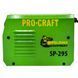 Инверторный сварочный аппарат Procraft SP295 ВМС (кейс) 4909430 фото 3