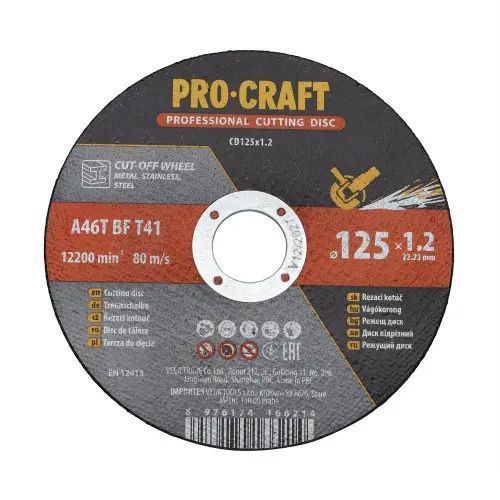 Набір дисків ріжучих чорних по металу Procraft CD125x1.2b UNIVERSAL (у наборі 10 дисків) металева коробка 7443987 фото