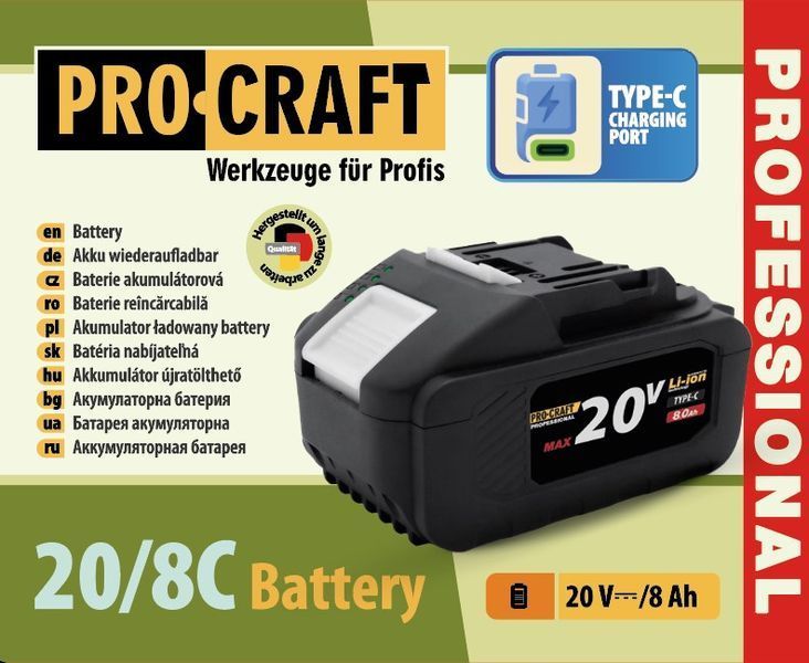 Набір: Тример акум. Procraft PTA41 (з 2 АКБ 20В 8А/г Type-C) + 2 зар. прист. 20/4A 0813693 фото