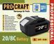 Набір: Тример акум. Procraft PTA41 (з 2 АКБ 20В 8А/г Type-C) + 2 зар. прист. 20/4A 0813693 фото 7