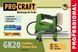 Шприц для змащування акум. Procraft GK20 (без АКБ та зар. прист.) 7985505 фото 2