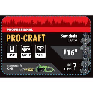 Ланцюг Procraft L.3/8.57 Universal &mdash; 3/8", 57 ланок, 16" / 40 см 6281370 фото