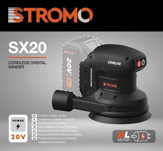Ексцентрикова шліфмашина акум. Stromo SX20 (без АКБ та зар. прист.) 1662903 фото
