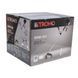 Бензиновый триммер STROMO SRM-520 (3Т, 40Т победитовый, 1 катушка, ремень-рюкзак) 0131847 фото 11