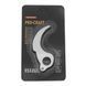 Лезо рухоме + фіксоване (2 шт) для ножиць Procraft ES32Li 4556363 фото 3