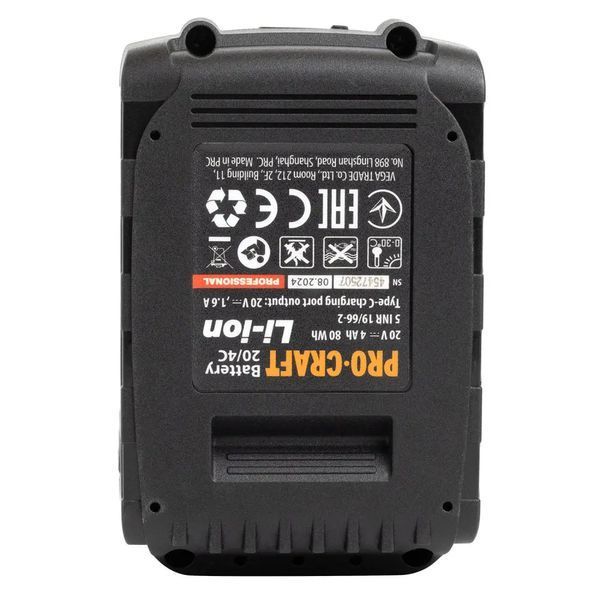 Аккумуляторная батарея Procraft 20/4C МАХ (Type-C) + Зарядное устройство Procraft Charger20/4A 9738541 фото