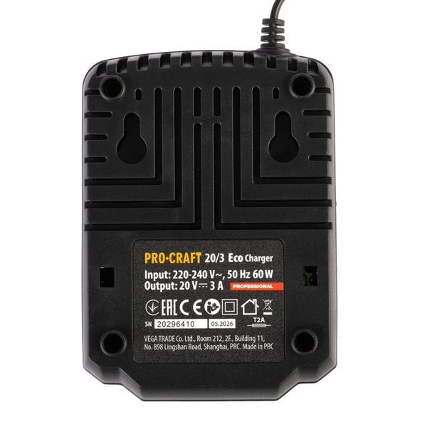 Зарядний пристрій Procraft Charger20/3 ECO &mdash; 20 В, 3 А, 60 Вт, активне охолодження 8234437 фото