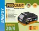 Акумуляторна батарея Procraft Battery20/4 4 Аг Energy 7769289 фото 9