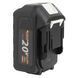 Аккумуляторная батарея Procraft 20/4C МАХ (Type-C) + Зарядное устройство Procraft Charger20/4A 9738541 фото 10