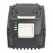 Аккумуляторная батарея Procraft 20/4C МАХ (Type-C) + Зарядное устройство Procraft Charger20/4A 9738541 фото 20