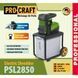 Подрібнювач гілок Procraft PSL2850 (2800 Вт, фрезерний, бак 60 л, гілки до 45 мм) 0373353 фото 2