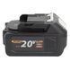 Аккумуляторная батарея Procraft 20/4C МАХ (Type-C) + Зарядное устройство Procraft Charger20/4A 9738541 фото 16