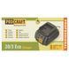 Зарядний пристрій Procraft Charger20/3 ECO &mdash; 20 В, 3 А, 60 Вт, активне охолодження 8234437 фото 6