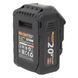 Аккумуляторная батарея Procraft 20/4C МАХ (Type-C) + Зарядное устройство Procraft Charger20/4A 9738541 фото 9
