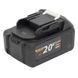Аккумуляторная батарея Procraft 20/4C МАХ (Type-C) + Зарядное устройство Procraft Charger20/4A 9738541 фото 14