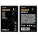 Лезвие к ножницам Procraft ES32Li Universal (фиксированное) 0806908 фото 2