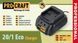 Зарядний пристрій Procraft Charger20/1 1695217 фото 3
