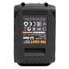 Аккумуляторная батарея Procraft Battery20/4С 4 Ач Type-C: 2 шт + Зарядное устройство Procraft Charger20/4A 5210049 фото 4