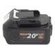 Аккумуляторная батарея Procraft Battery20/4С 4 Ач Type-C: 2 шт + Зарядное устройство Procraft Charger20/4A 5210049 фото 21