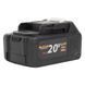 Аккумуляторная батарея Procraft Battery20/4С 4 Ач Type-C: 2 шт + Зарядное устройство Procraft Charger20/4A 5210049 фото 13