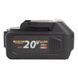 Аккумуляторная батарея Procraft Battery20/4С 4 Ач Type-C: 2 шт + Зарядное устройство Procraft Charger20/4A 5210049 фото 15