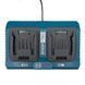 Двопортовий швидкозарядний пристрій PROFI-TEC QBCD40/4PP dual quick 0308629 фото 4