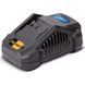 Аккумуляторная батарея Procraft Battery20/4С 4 Ач Type-C: 2 шт + Зарядное устройство Procraft Charger20/4A 5210049 фото 3