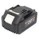 Аккумуляторная батарея Procraft Battery20/4С 4 Ач Type-C: 2 шт + Зарядное устройство Procraft Charger20/4A 5210049 фото 25