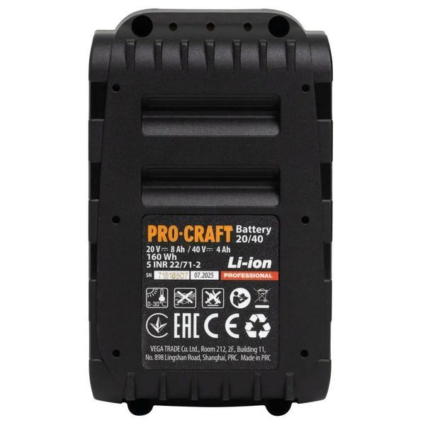 Акумуляторна батарея Procraft 20/40 (20В 8Аг, 40В 4Аг) UNIVERSAL 8264493 фото