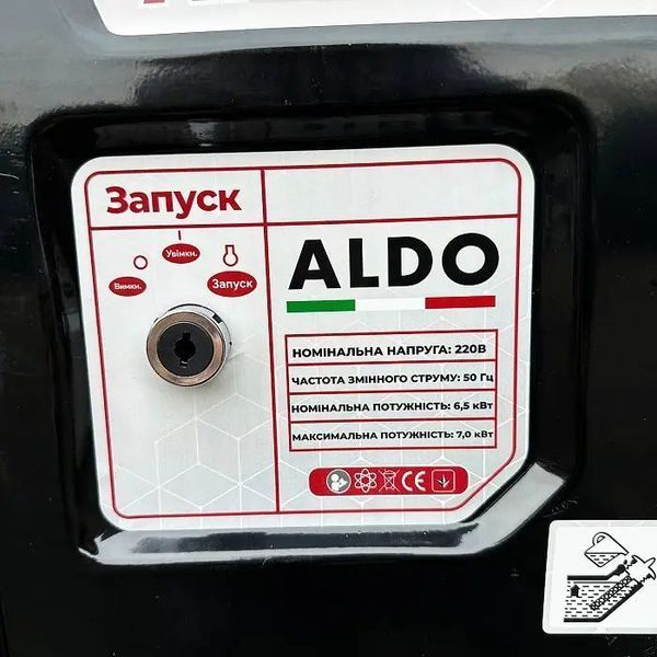 Генератор бензиновий ALDO AP-7000GE 220 В, 7.0 кВт, електростартер, мідна обмотка 2041524 фото