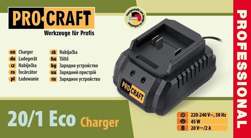 Набір: Акумуляторний тример Procraft PTA31 + АКБ 20/4С TYPE-C та зар. прист. 20/1 Eco 9377293 фото
