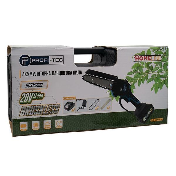 Акумуляторна ланцюгова пила PROFI-TEC HCS1520BL HomeLine (2&times;PT2020HL (2.0 Аг), зарядний пристрій) 9131491 фото