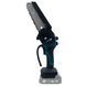 Акумуляторна ланцюгова пила PROFI-TEC HCS1520BL HomeLine (2&times;PT2020HL (2.0 Аг), зарядний пристрій) 9131491 фото 3