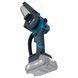 Акумуляторна ланцюгова пила PROFI-TEC HCS1520BL HomeLine (2&times;PT2020HL (2.0 Аг), зарядний пристрій) 9131491 фото 5