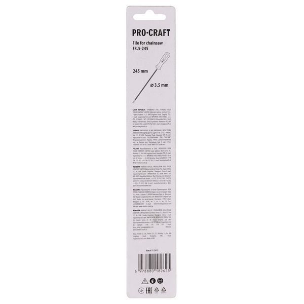 Напильник для ланцюгових пил Procraft F3.5-245 Universal 3398087 фото