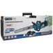 Акумуляторна ланцюгова пила PROFI-TEC PPCS3020BL POWERLine (1&times;PT2040MP (4.0 Аг), зарядний пристрій) 3403303 фото 8