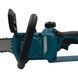 Акумуляторна ланцюгова пила PROFI-TEC PPCS3020BL POWERLine (1&times;PT2040MP (4.0 Аг), зарядний пристрій) 3403303 фото 7