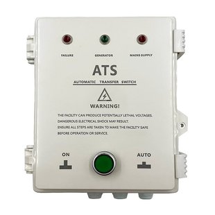 Блок автоматики (ATS) AISIKAI ASKQ-63A/2P для дизельных генераторов 5 – 20 кВт (220 В) 7059916 фото